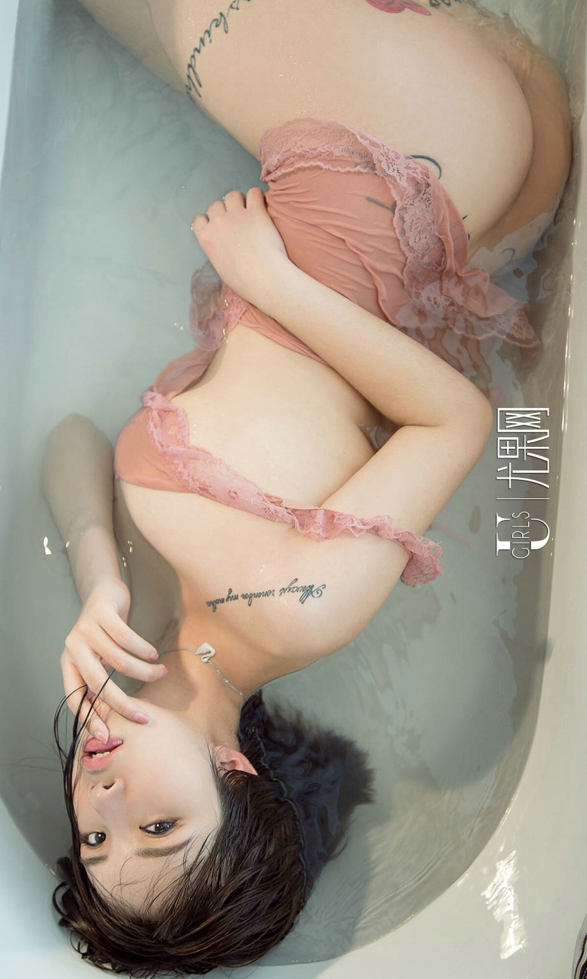 [Ugirls爱尤物]2017.03.16 No.666 不良少女 Jasmine